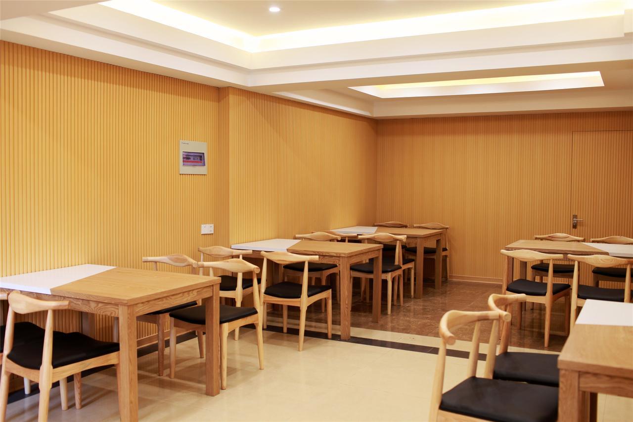 Greentree Inn Anhui Hefei Huizhou Avenue Dazhonglou Express Hotel Eksteriør billede